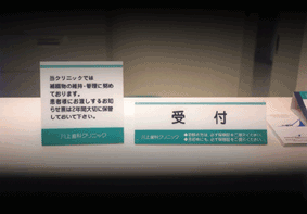 eWv[g@^O